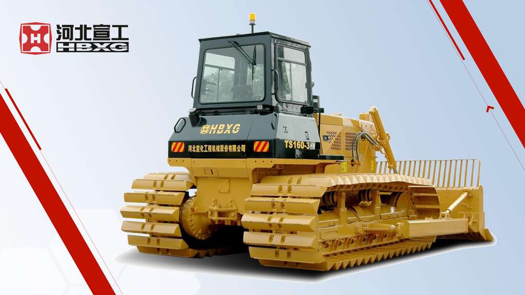 HBXG TS160-3HW Landfill Bulldozer